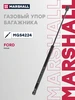 Интернет‑магазин Wildberries: широкий ассортимент товаров - скидки каждый день!