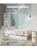 Детская кровать с бортиками 80х160 305899643 купить за 5 057 ₽ в интернет‑магазине Wildberries